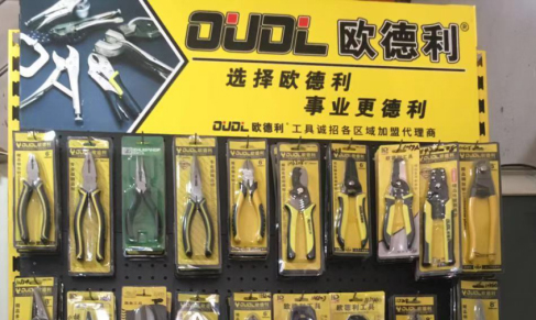環(huán)境