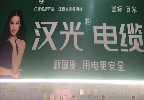 環(huán)境